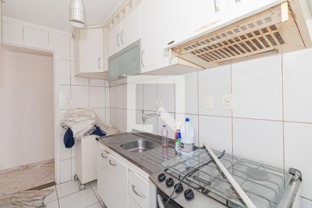Apartamento à venda com 64m², 2 quartos e 1 vaga Apartamento à venda com 64m², 2 quartos e 1 vagaCozinha e Área de Serviço