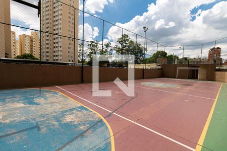Apartamento à venda com 64m², 2 quartos e 1 vaga Apartamento à venda com 64m², 2 quartos e 1 vagaÁrea Comum - Quadra