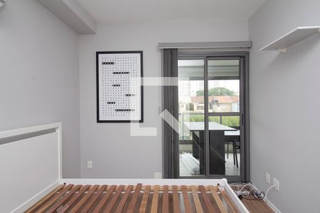 Apartamento para alugar com 52m², 1 quarto e 1 vaga Apartamento para alugar com 52m², 1 quarto e 1 vagaQuarto