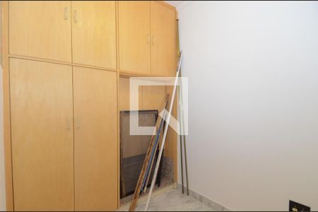 Apartamento à venda com 160m², 3 quartos e 2 vagasQuarto de Serviço
