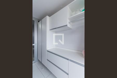 Apartamento para alugar com 121m², 3 quartos e 2 vagas Apartamento para alugar com 121m², 3 quartos e 2 vagasÁrea de serviço