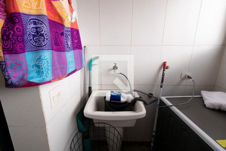 Apartamento à venda com 90m², 2 quartos e 1 vaga Apartamento à venda com 90m², 2 quartos e 1 vagaLavanderia (Torneira)