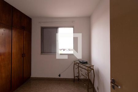 Apartamento à venda com 90m², 2 quartos e 1 vaga Apartamento à venda com 90m², 2 quartos e 1 vagaQuarto 2