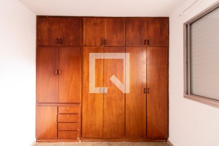 Apartamento à venda com 90m², 2 quartos e 1 vaga Apartamento à venda com 90m², 2 quartos e 1 vagaQuarto 2