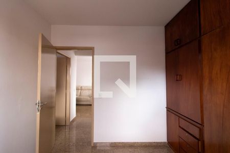 Apartamento à venda com 90m², 2 quartos e 1 vaga Apartamento à venda com 90m², 2 quartos e 1 vagaQuarto 2