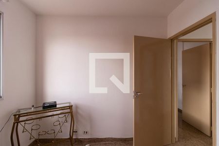 Apartamento à venda com 90m², 2 quartos e 1 vaga Apartamento à venda com 90m², 2 quartos e 1 vagaQuarto 2
