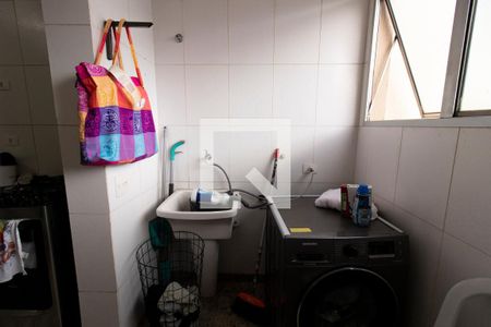 Apartamento à venda com 90m², 2 quartos e 1 vaga Apartamento à venda com 90m², 2 quartos e 1 vagaLavanderia