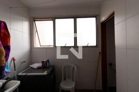 Apartamento à venda com 90m², 2 quartos e 1 vaga Apartamento à venda com 90m², 2 quartos e 1 vagaLavanderia