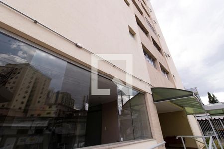 Apartamento à venda com 90m², 2 quartos e 1 vaga Apartamento à venda com 90m², 2 quartos e 1 vagaFachada do Edifício