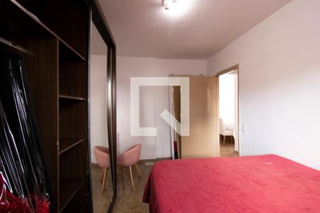 Apartamento à venda com 90m², 2 quartos e 1 vaga Apartamento à venda com 90m², 2 quartos e 1 vagaQuarto 1