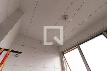 Apartamento à venda com 90m², 2 quartos e 1 vaga Apartamento à venda com 90m², 2 quartos e 1 vagaLavanderia