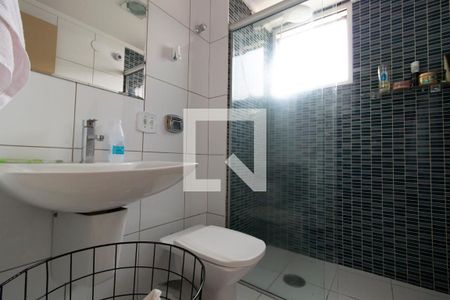 Apartamento à venda com 90m², 2 quartos e 1 vaga Apartamento à venda com 90m², 2 quartos e 1 vagaBanheiro
