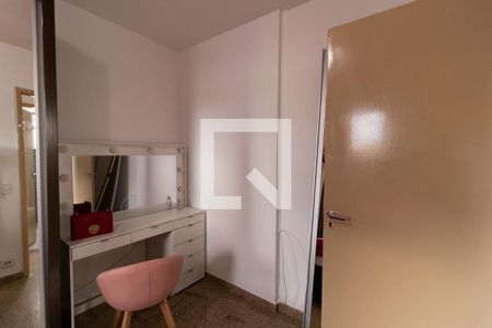 Apartamento à venda com 90m², 2 quartos e 1 vaga Apartamento à venda com 90m², 2 quartos e 1 vagaQuarto 1