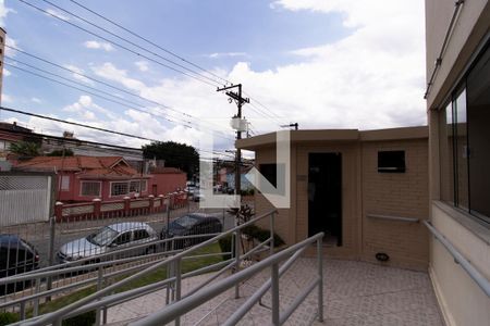 Apartamento à venda com 90m², 2 quartos e 1 vaga Apartamento à venda com 90m², 2 quartos e 1 vagaÁrea Comum - Portaria