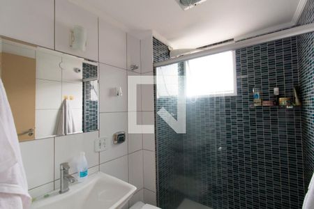 Apartamento à venda com 90m², 2 quartos e 1 vaga Apartamento à venda com 90m², 2 quartos e 1 vagaBanheiro