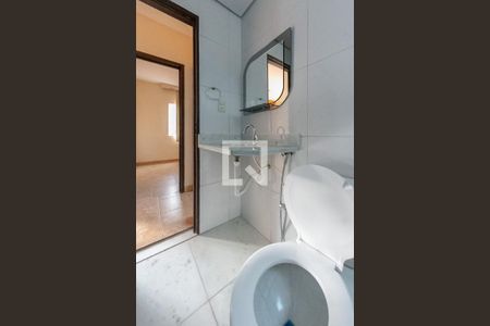 Apartamento à venda com 53m², 2 quartos e 1 vagaBanheiro Social