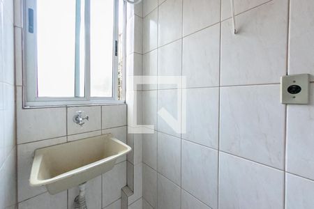 Apartamento à venda com 53m², 2 quartos e 1 vagaÁrea de Serviço