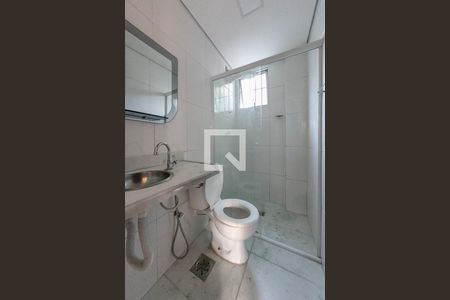 Apartamento à venda com 53m², 2 quartos e 1 vagaBanheiro Social