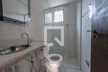 Apartamento à venda com 53m², 2 quartos e 1 vagaBanheiro Social