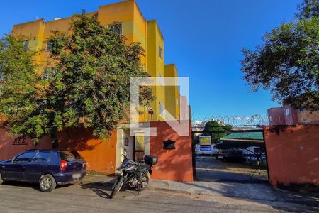 Apartamento à venda com 53m², 2 quartos e 1 vagaFachada