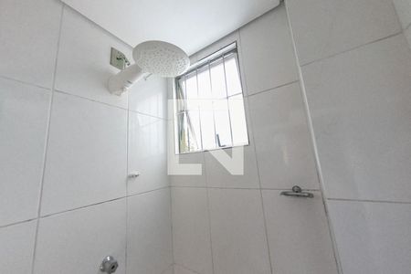 Apartamento à venda com 53m², 2 quartos e 1 vagaBanheiro Social