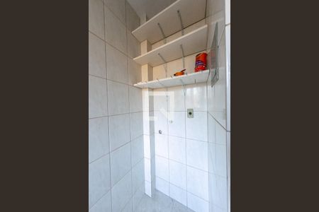 Apartamento à venda com 53m², 2 quartos e 1 vagaÁrea de Serviço