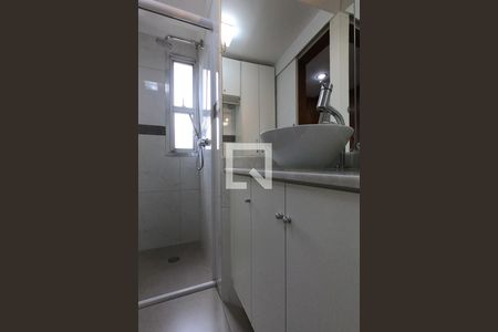 Apartamento para alugar com 62m², 2 quartos e 1 vaga Apartamento para alugar com 62m², 2 quartos e 1 vagaBanheiro