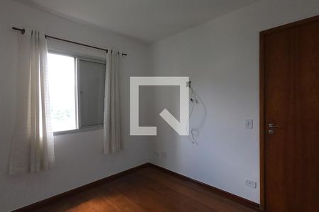 Apartamento para alugar com 62m², 2 quartos e 1 vaga Apartamento para alugar com 62m², 2 quartos e 1 vagaQuarto 2