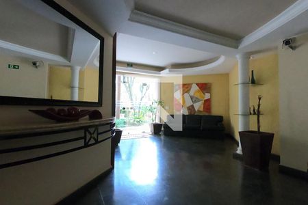 Apartamento para alugar com 62m², 2 quartos e 1 vaga Apartamento para alugar com 62m², 2 quartos e 1 vagaÁrea Comum