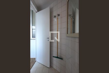 Apartamento para alugar com 62m², 2 quartos e 1 vaga Apartamento para alugar com 62m², 2 quartos e 1 vagaÁrea de Serviço