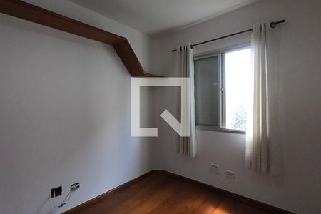 Apartamento para alugar com 62m², 2 quartos e 1 vaga Apartamento para alugar com 62m², 2 quartos e 1 vagaQuarto