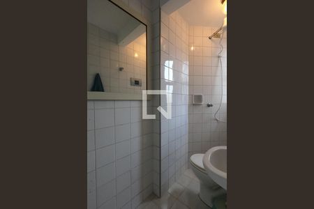 Apartamento para alugar com 62m², 2 quartos e 1 vaga Apartamento para alugar com 62m², 2 quartos e 1 vagaÁrea de Serviço