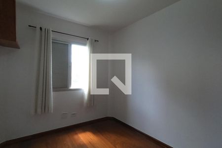 Apartamento para alugar com 62m², 2 quartos e 1 vaga Apartamento para alugar com 62m², 2 quartos e 1 vagaQuarto