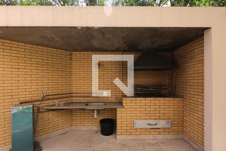 Apartamento para alugar com 62m², 2 quartos e 1 vaga Apartamento para alugar com 62m², 2 quartos e 1 vagaÁrea Comum