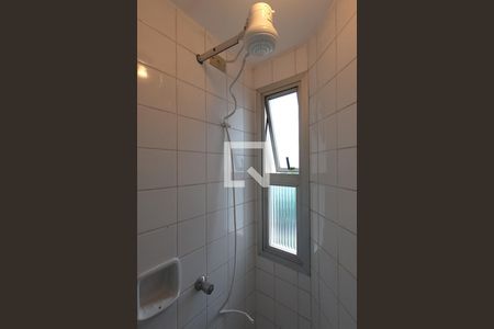 Apartamento para alugar com 62m², 2 quartos e 1 vaga Apartamento para alugar com 62m², 2 quartos e 1 vagaÁrea de Serviço