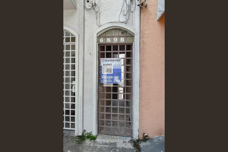 Casa à venda com 75m², 1 quarto e sem vagaFachada