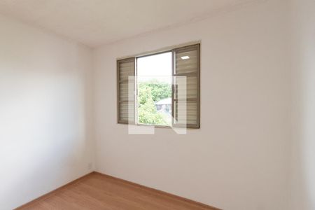 Apartamento para alugar com 2 quartos, 43m² em Jardim Pagliato, Sorocaba