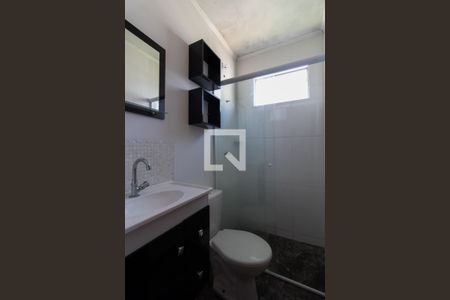Apartamento para alugar com 43m², 2 quartos e 1 vagaBanheiro