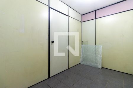 Quarto de apartamento à venda com 1 quarto, 47m² em Vila Buarque, São Paulo