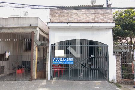 Casa para alugar com 125m², 2 quartos e sem vaga Casa para alugar com 125m², 2 quartos e sem vagaFachada