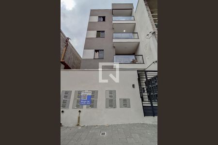 Apartamento para alugar com 21m², 1 quarto e sem vagaFachada