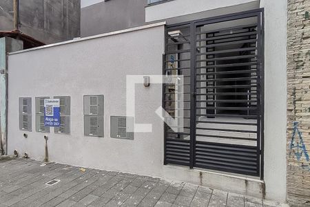 Apartamento para alugar com 21m², 1 quarto e sem vagaFachada