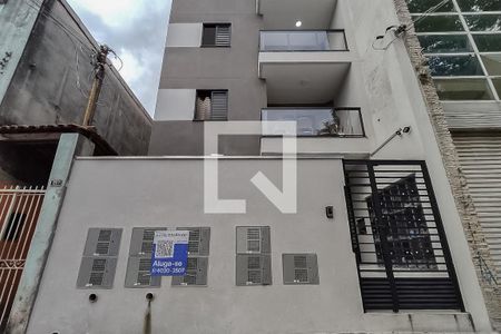 Apartamento para alugar com 21m², 1 quarto e sem vagaFachada