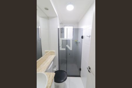 Apartamento para alugar com 52m², 2 quartos e 1 vagaBanheiro