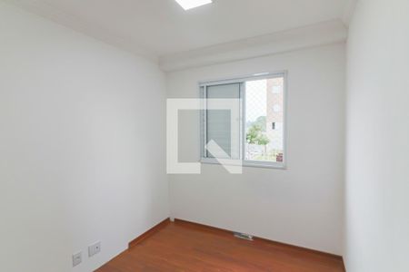 Apartamento para alugar com 52m², 2 quartos e 1 vagaQuarto 2