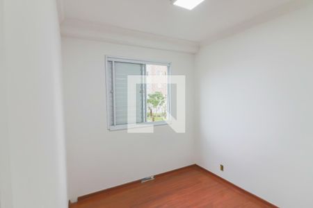 Apartamento para alugar com 52m², 2 quartos e 1 vagaQuarto 2