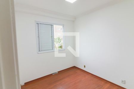 Apartamento para alugar com 52m², 2 quartos e 1 vagaQuarto 2