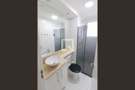 Apartamento para alugar com 52m², 2 quartos e 1 vagaBanheiro