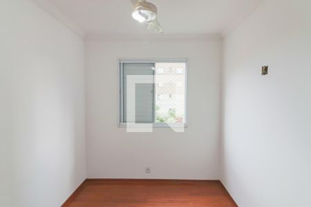 Quarto 1 de apartamento para alugar com 2 quartos, 52m² em Jardim do Lago, São Paulo