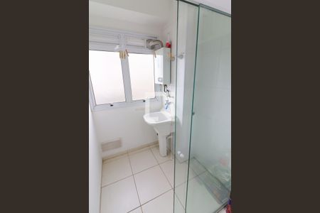 Apartamento para alugar com 52m², 2 quartos e 1 vagaLavanderia